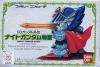 SD Gundam Gaiden - Knight Gundam Monogatari Box Art Front